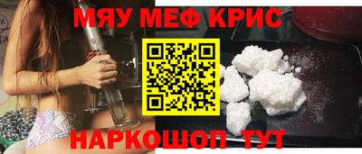 дурь Беслан