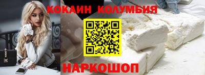 альфа пвп VHQ Берёзовский
