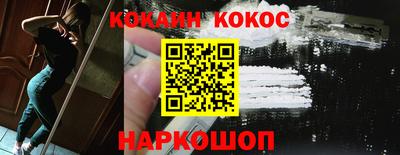 альфа пвп VHQ Берёзовский