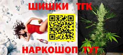 альфа пвп VHQ Берёзовский