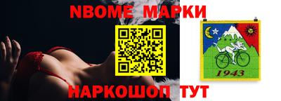 альфа пвп VHQ Берёзовский