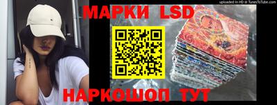 альфа пвп VHQ Берёзовский