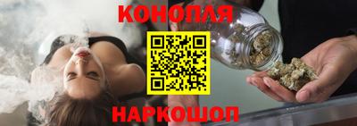 дурь Беслан
