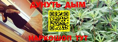 альфа пвп VHQ Берёзовский