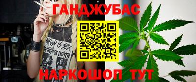 альфа пвп VHQ Бийск