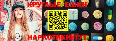 дурь Беслан