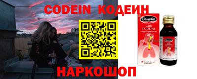 дурь Беслан