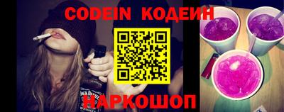 дурь Беслан