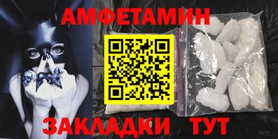 дурь Беслан