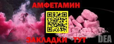 дурь Беслан