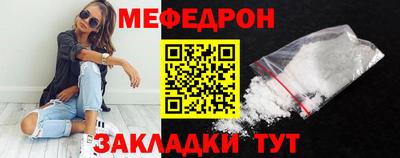 дурь Беслан