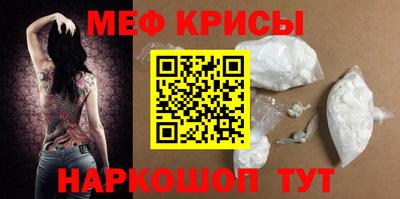 дурь Беслан
