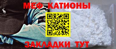 дурь Беслан