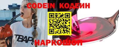 дурь Беслан