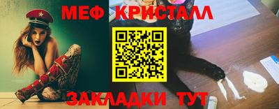 дурь Беслан