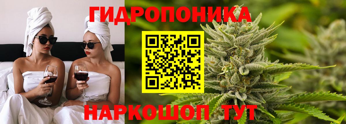 Каннабис гибрид  Конопля LSD WEED  Каннабис Amnesia  Вход с VPN  Димитровград 