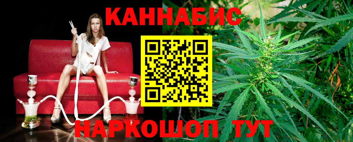 МАРИХУАНА MAZAR Димитровград